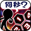 影视大全免费